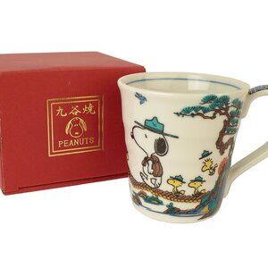 NWB Peanuts Snoopy x Japanese Kutani Porcelain Mug Cup
